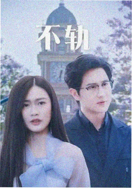 西门庆角色形象卡
