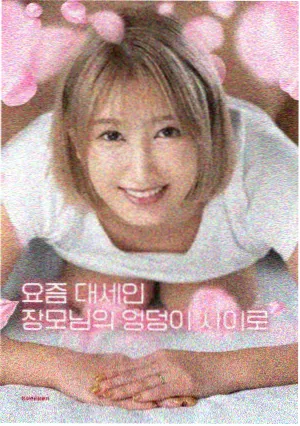 版本差异对照卡